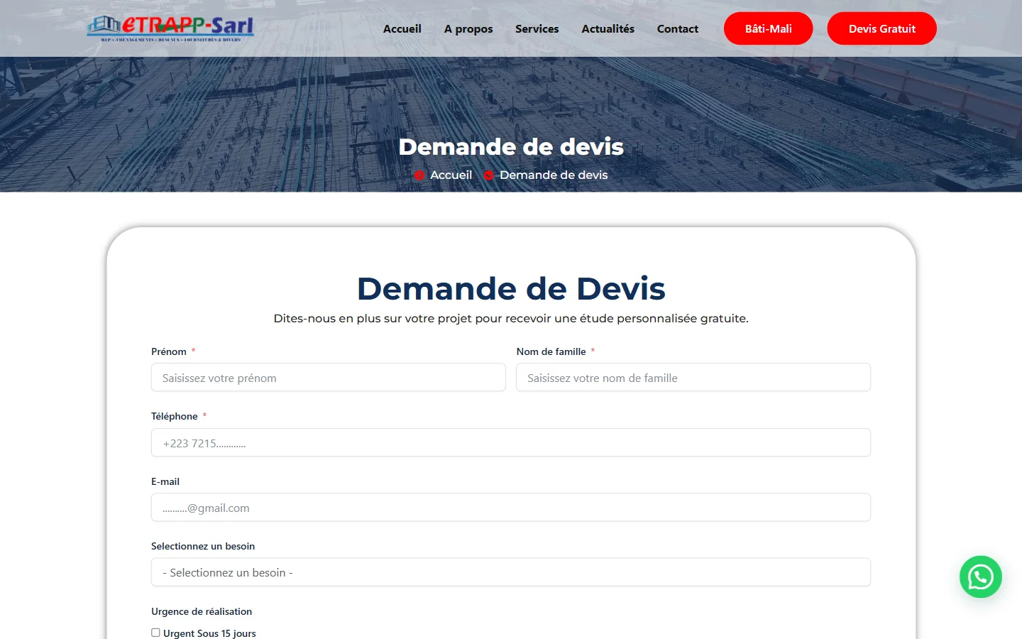 Formulaire de demande de devis